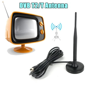 

Antenna Digital HD TV 120 Miles Range Digital Amplifier TV Antenna DVB-T/T2 tdt TV Indoor Antennas DVB-T2 for Satellite Receive