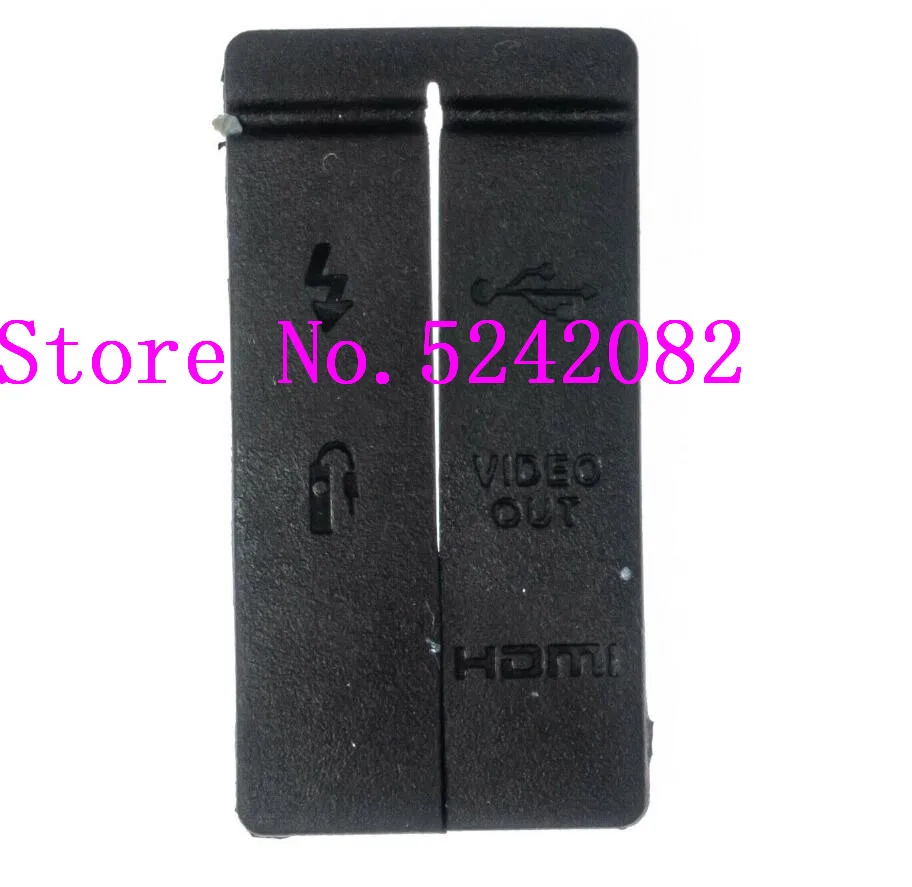 2 шт./Новинка резиновая Нижняя крышка для входа/видеовыхода USB/HDMI DC Canon EOS 50D
