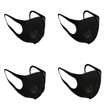 

1PCS 4-layer protective masks Anti Haze Dust Washable Reusable Women Men Dustproof Mouth-muffle Mask Face Mouth respirator mask