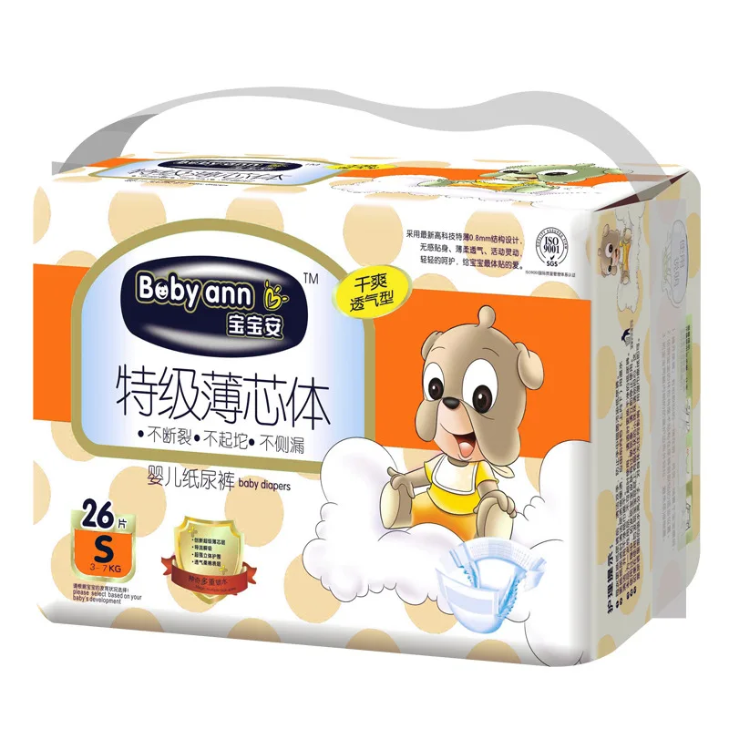 

Personal Baby Safe Ball Diapers Bag S26 PCs/M22 PCs/Large-sized 20 Pieces/Xl18 PCs Ultra-Thin Core Body Structure