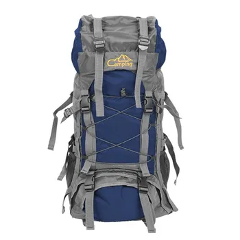 

Free Knight SA008 60L Outdoor Waterproof Hiking Camping Backpack Dark Blue Outdoor Backpack Mountaineering Bag