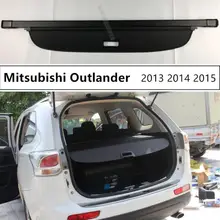 Для Mitsubishi Outlander 2013 задний багажник защитный щит грузовой Чехол Высокое качество авто аксессуары черный бежевый