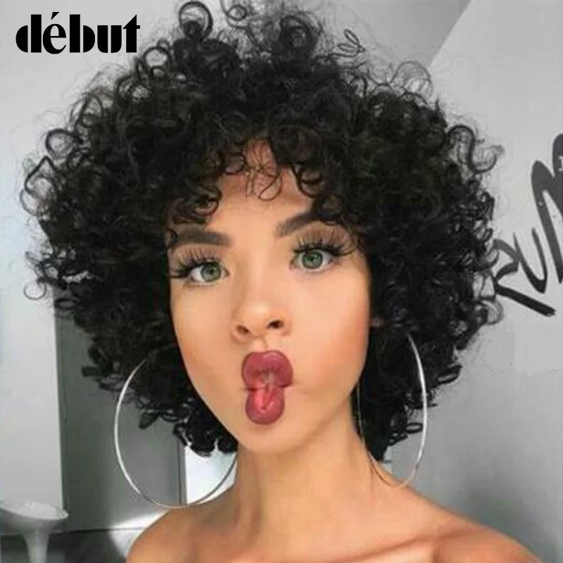 Debut Loose Curly Human Hair Wigs For Women Brazilian Remy Curly