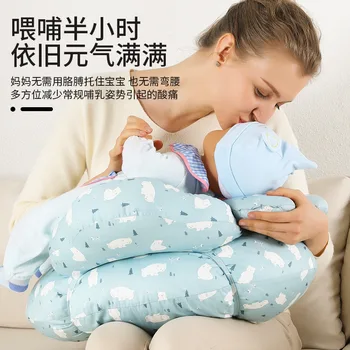 

maternity U-shaped breastfeeding pillow adjustable multifunctional infant feeding pillow mommy backrest wasit cushion baby care