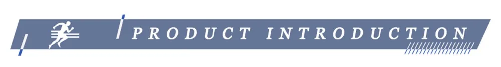 产品介绍
