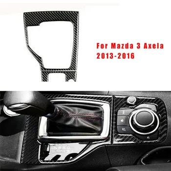 

Brand New And High Quality Carbon Fiber Inner Gear Shift Panel Frame Cover Trim For Mazda 3 Axela 2013-16