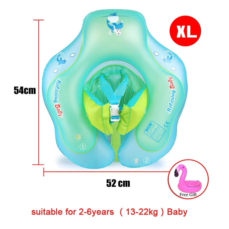 Расслабляющее детское кольцо для купания, Надувное детское Надувное надувное кольцо для подмышек, Детские аксессуары для бассейна, круг для купания, надувные кольца, игрушка - Цвет: XL-no strap crotch