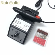 RainSolid профессиональный электрический Фрезер для ногтей, фрезер для Фрезерное сверло машина для пилки для маникюра, педикюра Инструменты Набор для наращивания ногтей полировщик шлифовальный остекление
