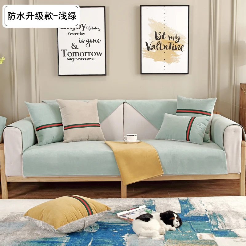 Водонепроницаемый чехол для дивана, вышитый водонепроницаемый Противоскользящий коврик для домашних животных, пеленка, всесезонный диспенсер полотенец для дивана, моющийся