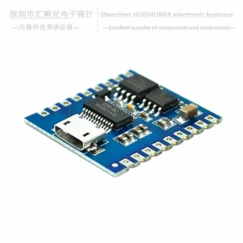 

Voice playback module Io Trigger, serial control USB download flash voice module DY-SV17F