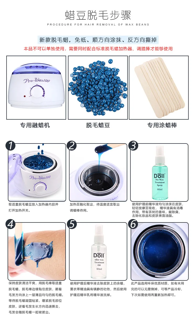 11566101559_1193387034