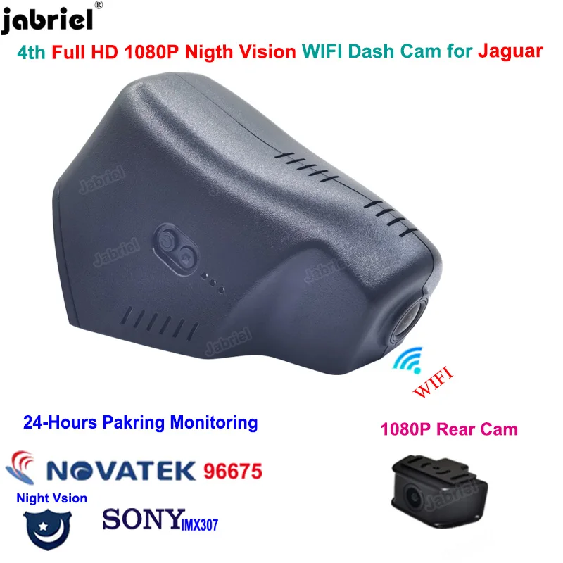 สำหรับ Jaguar XE XEL XF XFL X260 F Pace SVR F Type 2015 2021 Full HD