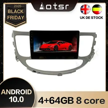 

AOTSR For Hyundai Rohens coupe 2008-2012 Android 10.0 Car GPS Navigation Radio Android Screen Multimedia Horizontal Screen