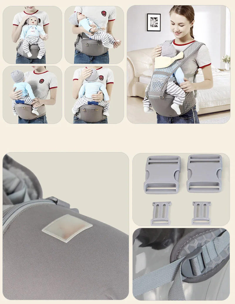 Baby Waist stool with strap Ergonomic Carriers 5-36 months Portable Breathable Baby Sling Wrap Waist stool Cotton Carrying Belt