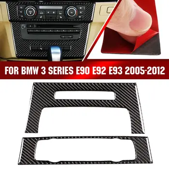 

Auzan Car Central Console CD & AC Panel Cover Trim Carbon Fiber Stickers Interior Trimmer For BMW 3 Series E90 E92 E93 2005-2012