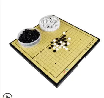 

Go children's learning suit Magnetic Gobang Black and white chessboard Students' intelligence Decorative window table