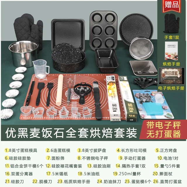 Fém Sütőszerszámkészlet Szett Pizza Grill Háztartási Nyugati Sütemények Süti Torta Penész Sütő Sütőcsomag Cukrászsamos Sütőeszköz Eb50Dg - Image 5
