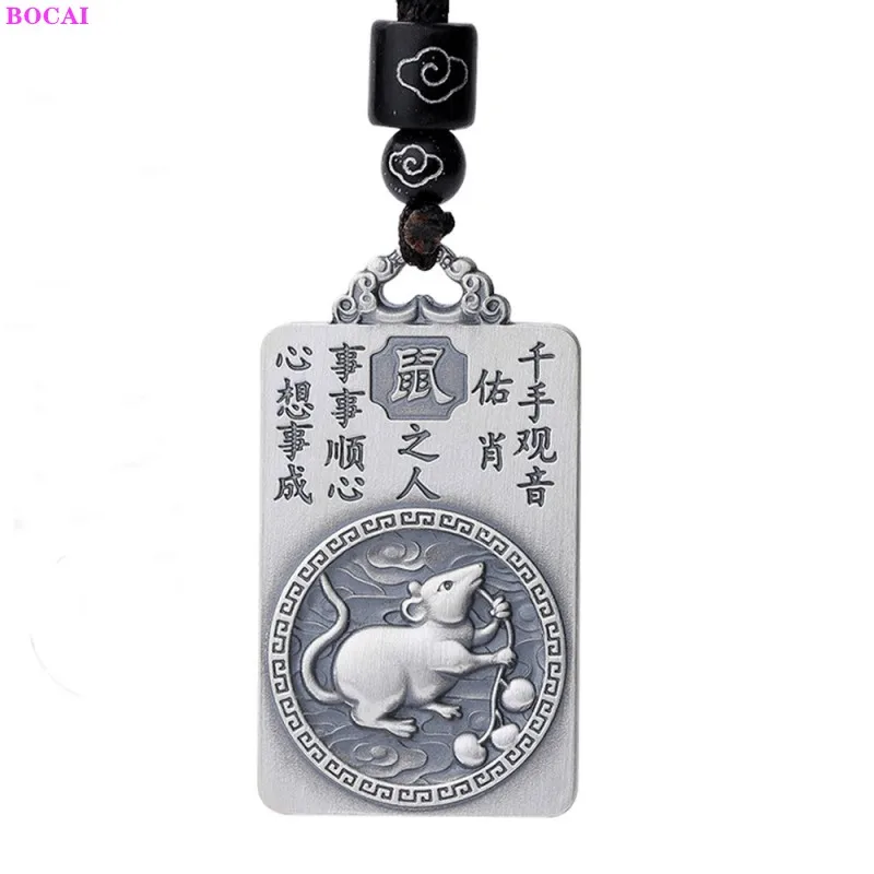 Sterling Silver Guanyin Lucky Pendant Necklace