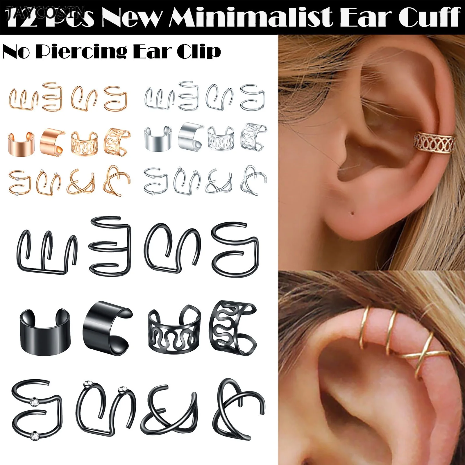 Women's 12 Pcs New Minimalist Ear Cuff Dainty Charm No Piercing Clip Geometric Earrings Clips Crossed Ho |