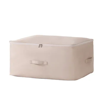 

Terry Quilt Storage Bag Fabric Household Organizing Folders Clothes Packaging Bag Blanket Bag Storage Bag Moisture-Proof