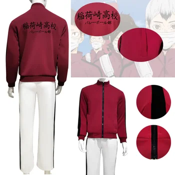 

Haikyuu Miya Atsumu Cosplay Stand Collar Jacket With Zipper Pants Volleyball Team Gym Sportwear