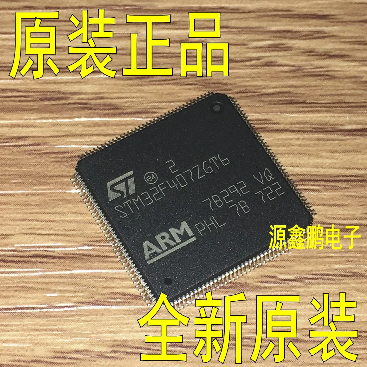 5pcs/lot STM32F407ZGT6 LQFP-144
