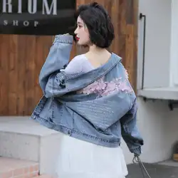 2019 Новая Осенняя Женская мода тяжелая работа вышивка цветок буквы джинсовая куртка Женская свободная с длинным рукавом джинсовая куртка