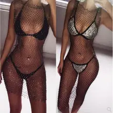 Модные серые жемчуг платье со стразами Длинные рукава стрейч сексуальные платья этап рождения для празднования вечеринок ночной клуб наряд