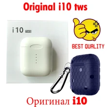 Оригинальные наушники i10 TWS Bluetooth 5.0 с сенсорным управлением беспроводные Bluetooth наушники спортивные наушники беспроводные гарнитуры для телефона