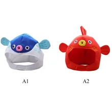 Хэллоуин Мультфильм Pufferfish шапка Забавные вечерние Косплей кепка для женщин мальчиков девочек шапка Globefish шапка плюшевая Pufferfish шапка, аксессуары для фотографий