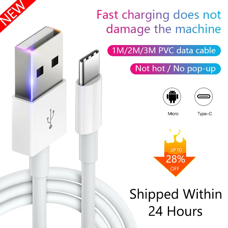 TYPE C кабель для быстрой зарядки смартфона 5А с высоким током USB A подходит