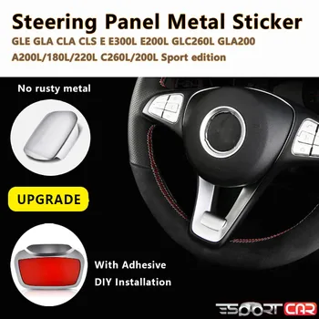 

Esportcar Interior Car Steering Wheel Badge Stickers 3D For CLA GLA GLC GLE E300L E200L New C/ E Class C200 C220 C180L C300L