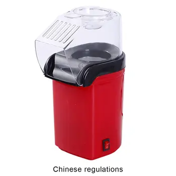 

Household electric popcorn tool blow-type mini corn popcorn machines electric corn popping machine popcorn machine