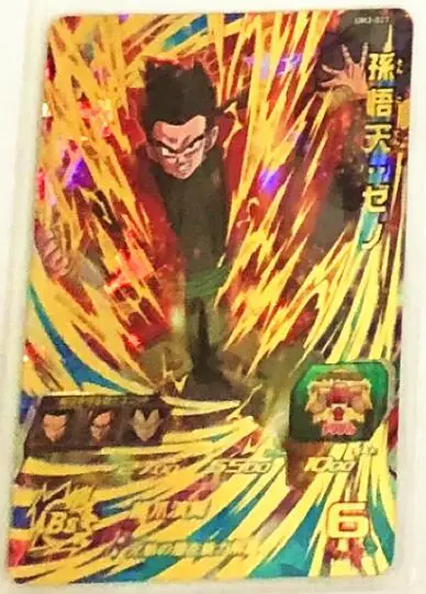 Япония Dragon Ball Hero Card SEC 4 звезды UR игрушки Goku Хобби Коллекционные игры Коллекция аниме-открытки - Цвет: 13