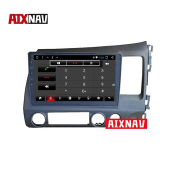 

Octa Core Android GPS Navigation 7 Inch Europe Dab Double Din Radio Audio Stereo for Hyundai Elantra Car Multimedia Player DVD