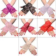 Women Summer Hollow Out Floral Lace Fingerless Gloves UV Sun Protection Driving Wedding Bridal Short Half Finger Mittens Scar Up