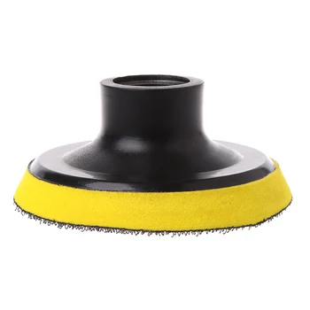 

New Arrive Polisher Self-adhesive Sucker Plate Sandpaper Sucker Polishing Wax Polishing Pad Drop Shipping Support