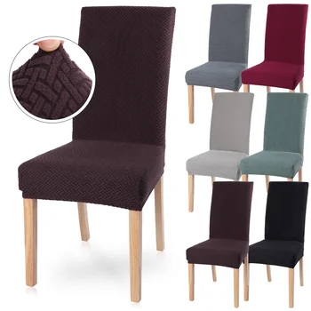 

Hot Sale Thick Chair Cover Anti-Dust Spandex Stretch Elastic Slipcovers Chair Cover Dining Room Wedding Hotel Banquet 1/2/4/6pcs