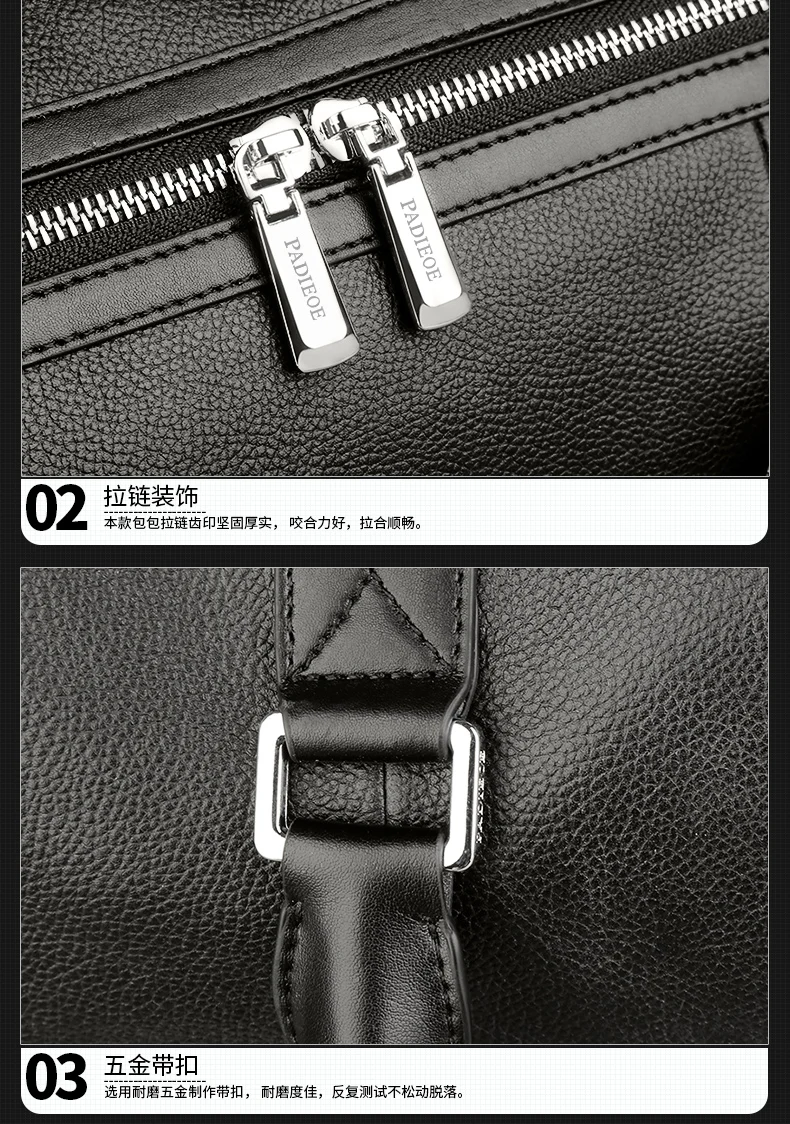 详情2_13