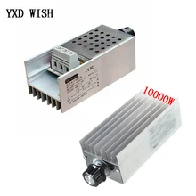 AC220V 10000 W High Power SCR BTA10 elektroniczny Regulator napięcia Regulator prędkości cyfrowy wyświetlacz do termostatu prędkości ściemniania