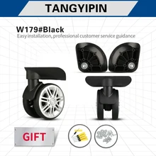 

TANGYIPIN MLA TORO Luggage wheel suitcase accessories boarding case repairs universal detachable silent high-quality wheels