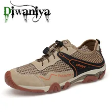 Лидер продаж; Брендовые мужские сандалии; Уличная обувь; сетчатые дышащие спортивные сандалии; водонепроницаемая обувь; кроссовки для рыбалки; мужские походные сандалии; обувь для плавания