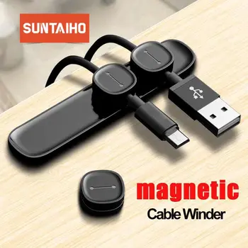 

Suntaiho USB Cable Organizer Magnetic Wire Winder Clip For Desktop Plug Silicone Wire Retention Clips USB Charger Cable Holder
