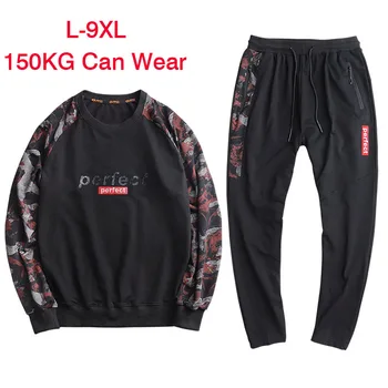 

Men Loose Jogging Suit Sport Suit 95% Cotton Comfortable Outdoor Suit Large Oversize Sportswear 150KG Can Wear Large Size 9XL