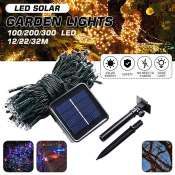 

32M 300 LEDs Multicolor 8 Modes Outdoor Solar Lamps LED Lighting Strings Lights Holiday Festival Party Garden Tree Lawn Lights