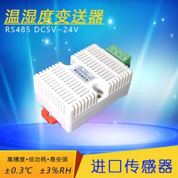 

High Precision Track-type Waterproof Inlet SHT25 Temperature and Humidity Sensor 485 Interface Modbus-rtu