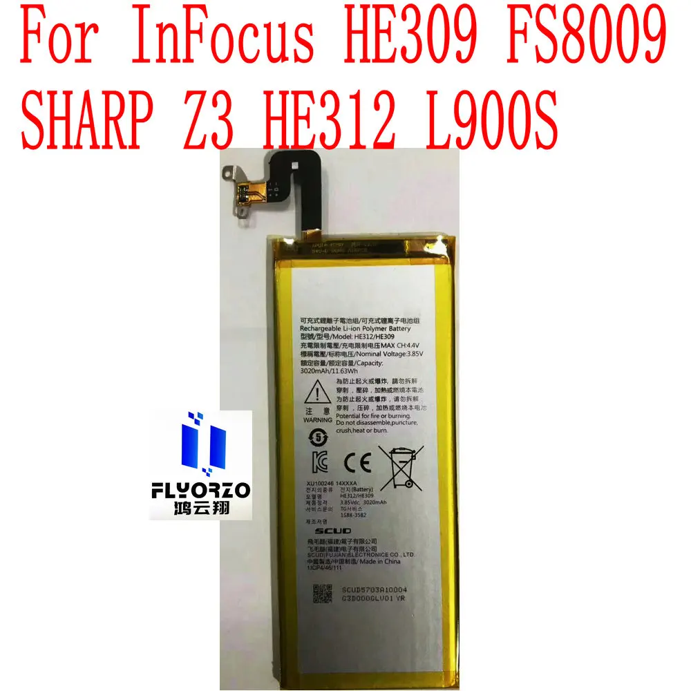 100% новый высококачественный 3020mAh HE312/HE309 аккумулятор для InFocus HE309 FS8009 SHARP Z3 HE312 L900S