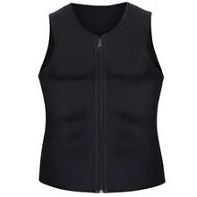 Europe And The United States Abdomen Waist Men'S Zipper Vest Corset Sweat Sweat Fitness Clothes Neoprene Corset