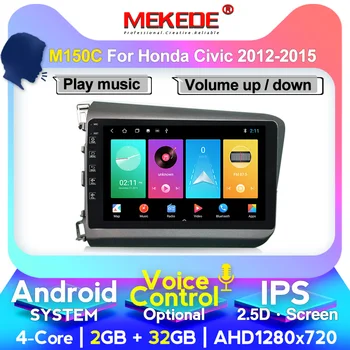 

MEKEDE M400 Car Multimedia Stereo Player Navigation GPS Radio For Honda Civic 2012 2013 2014 2015 Headunit BT with SWC WIFI 4G