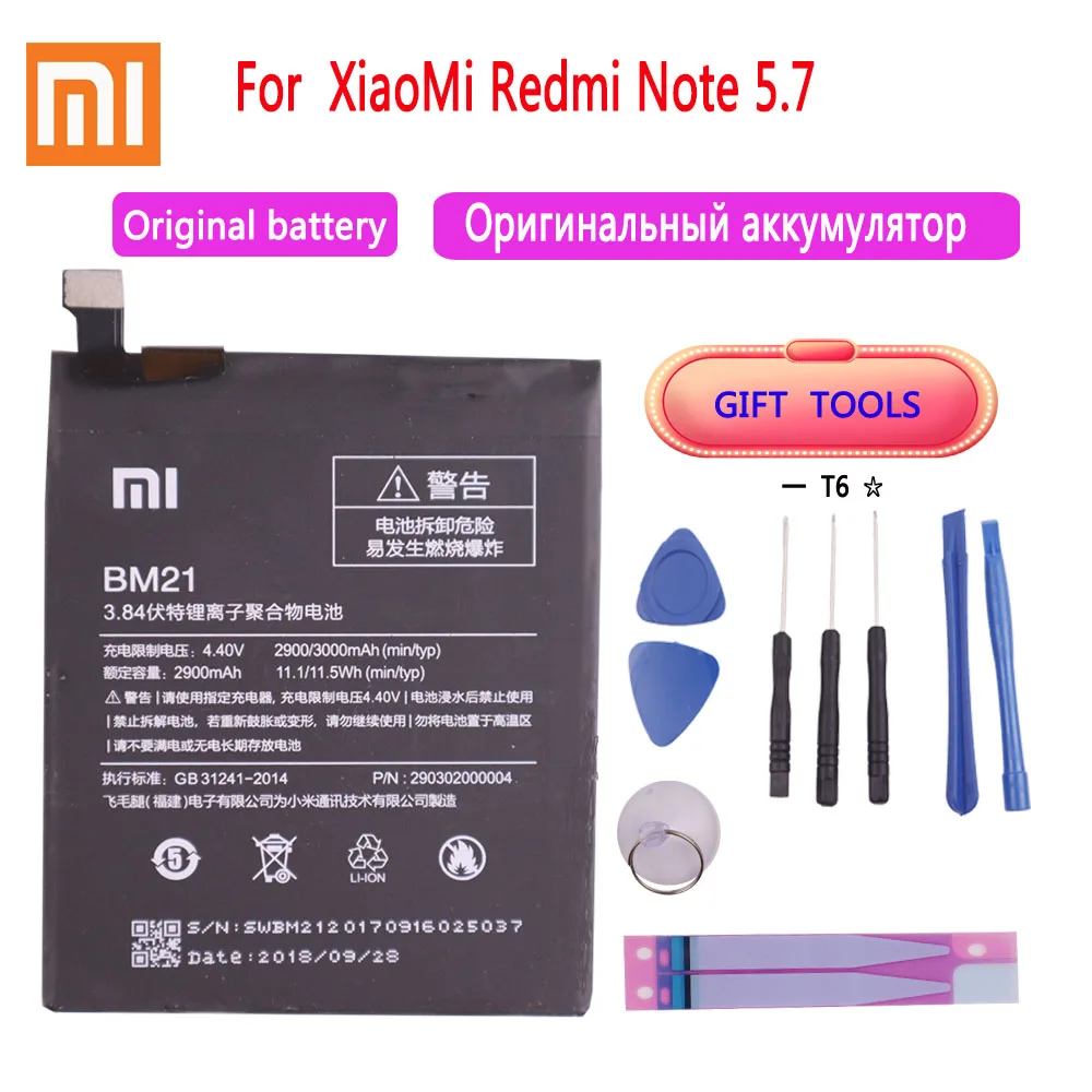 Xiaomi 100% Новый оригинальный сменный аккумулятор BM21 2900 мАч для XiaoMi Redmi Note 5 7 Redrice